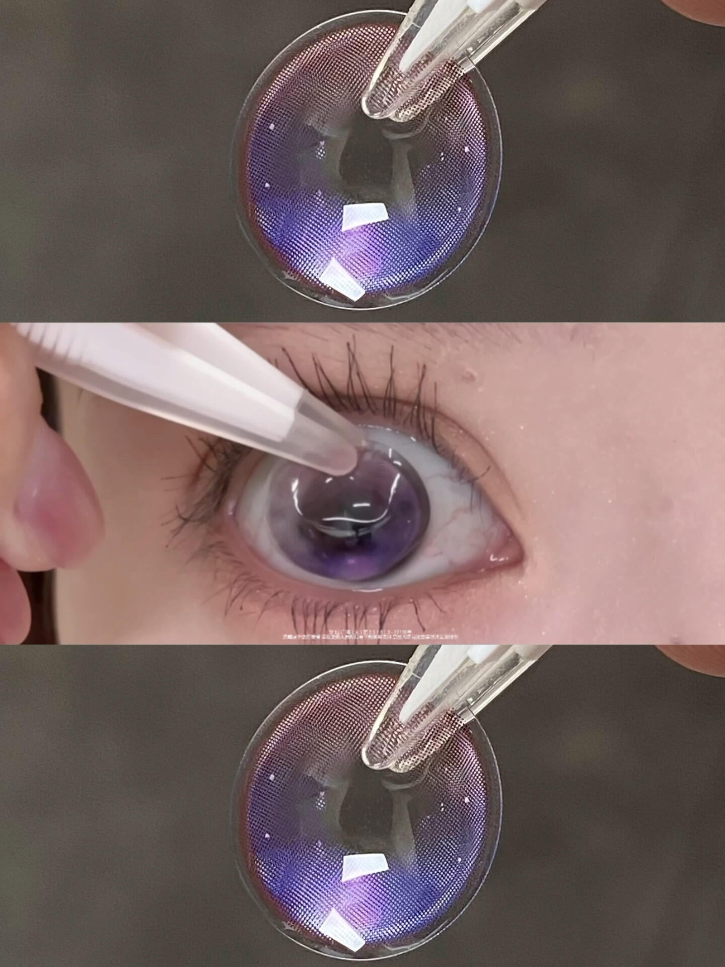 Scorpio - Mystic Crimson Contacts lens (6-month)